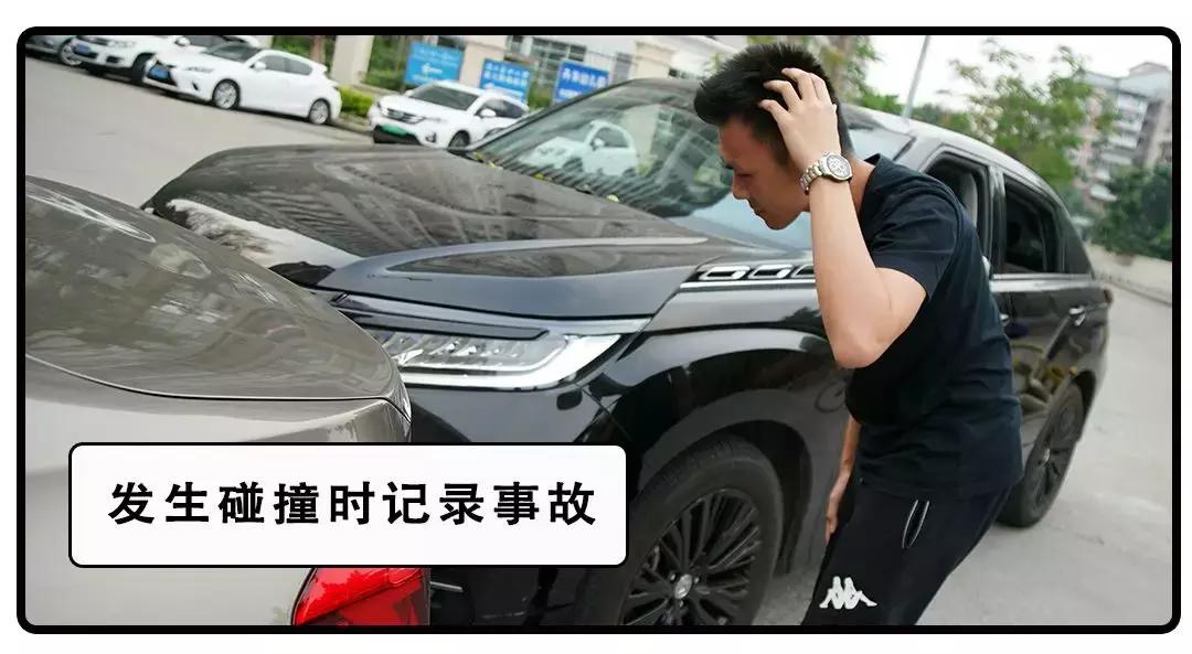 行车记录仪有必要在4s店装吗,在4s店装行车记录仪怎么避免被坑