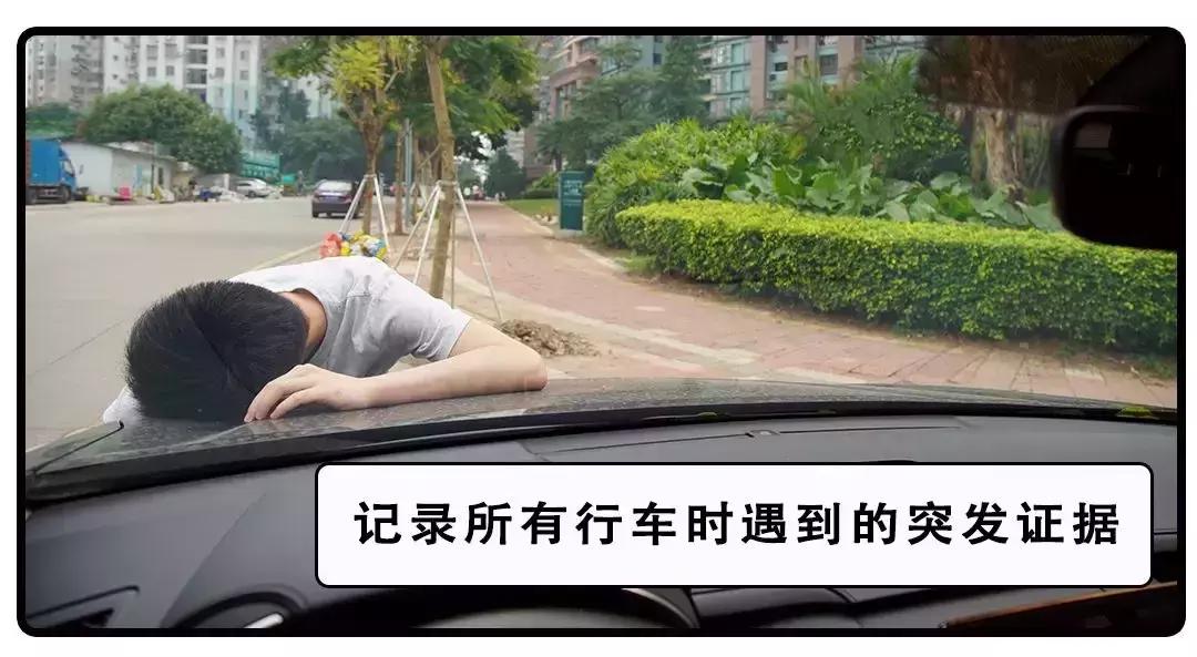 行车记录仪有必要在4s店装吗,在4s店装行车记录仪怎么避免被坑