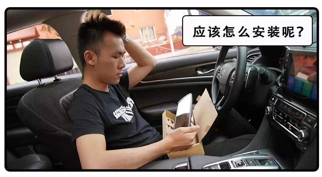 行车记录仪有必要在4s店装吗,在4s店装行车记录仪怎么避免被坑