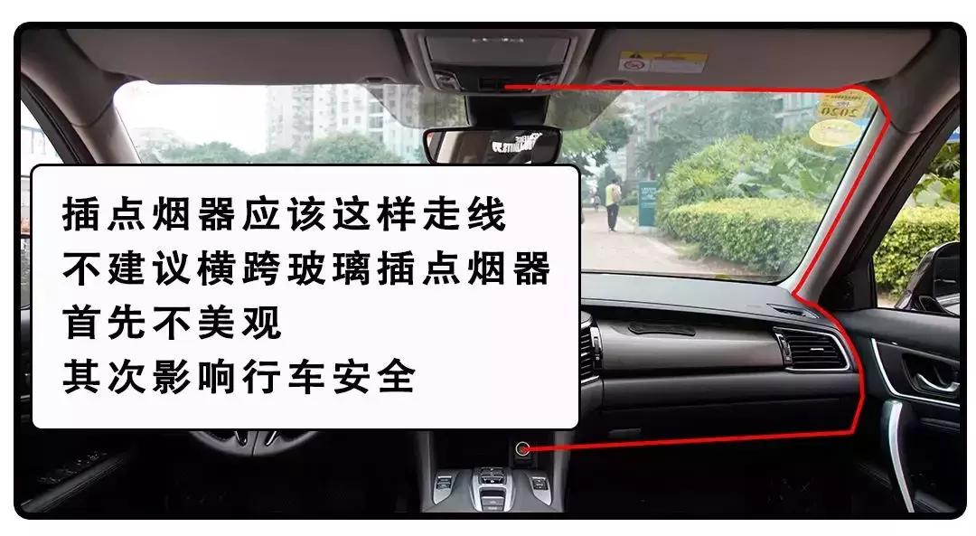 行车记录仪有必要在4s店装吗,在4s店装行车记录仪怎么避免被坑