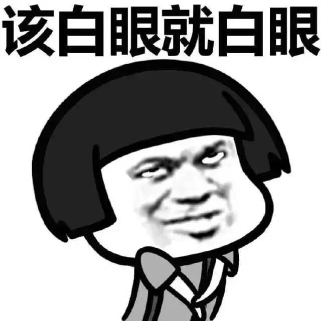 假货太多真货反而成了假货,假货就是假货代替不了正品