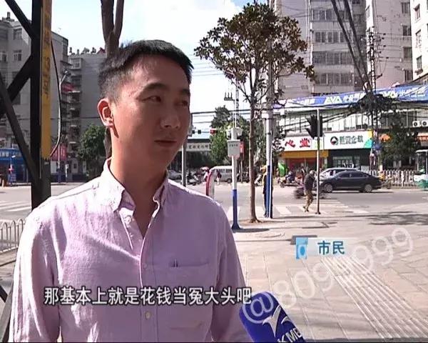 假货太多真货反而成了假货,假货就是假货代替不了正品