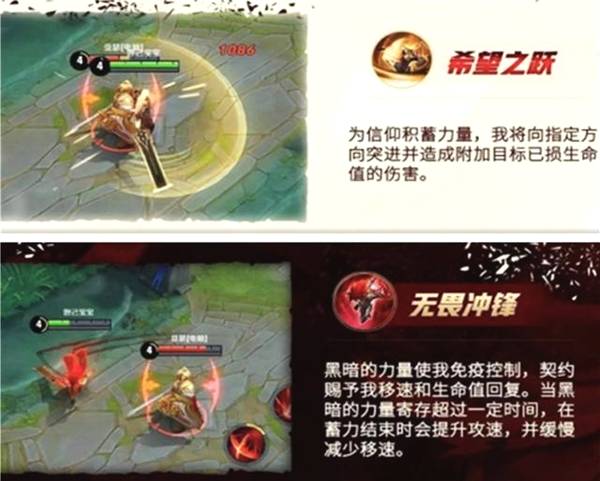 王者荣耀赵云哪个皮肤手感最好,王者荣耀赵云最好的传说皮肤