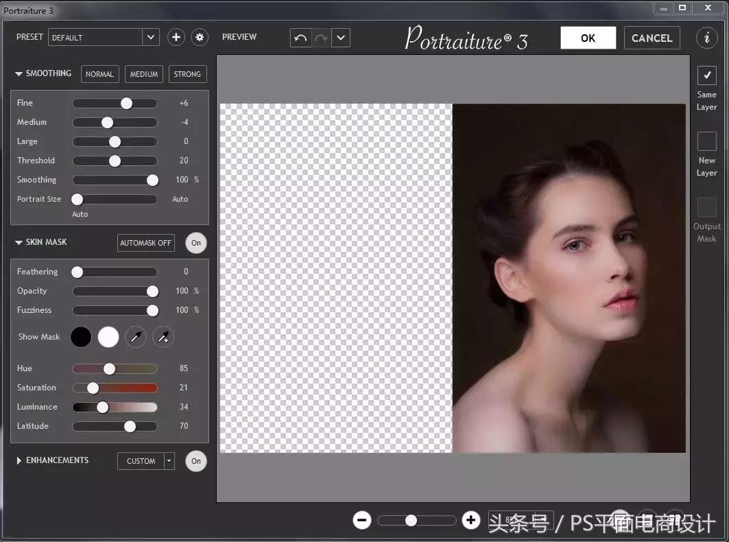 视频怎么磨皮还能保持肌肤纹理,天天修图磨皮不如认真修复肌肤