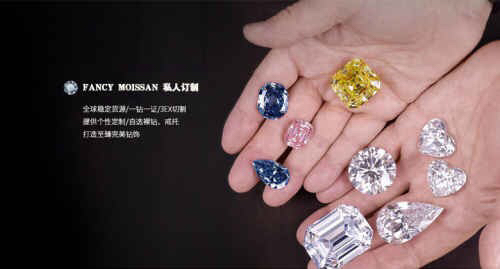 国际轻奢珠宝品牌,国际顶级珠宝品牌