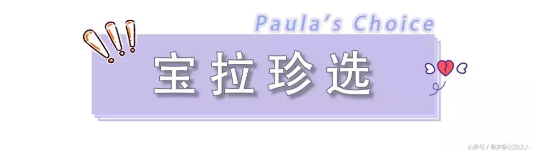 双十一省钱攻略推荐,双十一必买爆款清单都在这里啦