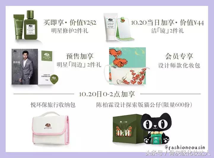 双十一省钱攻略推荐,双十一必买爆款清单都在这里啦