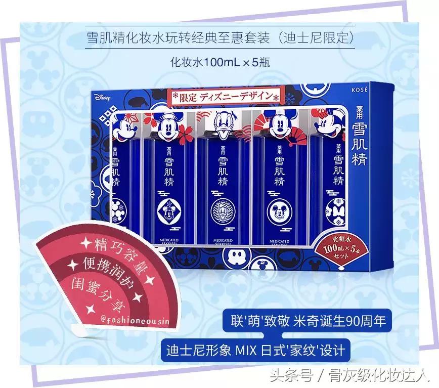 双十一省钱攻略推荐,双十一必买爆款清单都在这里啦