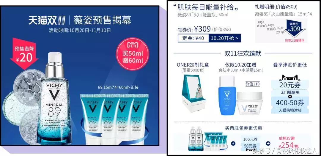 双十一省钱攻略推荐,双十一必买爆款清单都在这里啦