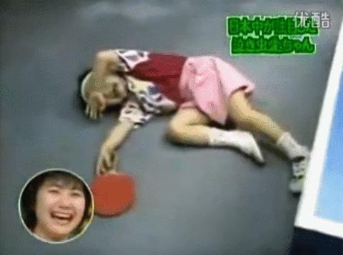 福原爱是不是罗圈腿,福原爱是一男一女吗