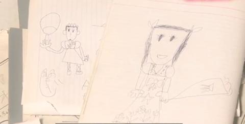 福原爱是不是罗圈腿,福原爱是一男一女吗