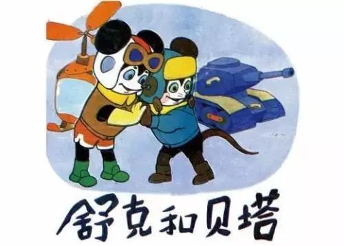 那些年陪我长大的动画片,三部良心国产动画片回忆童年真好