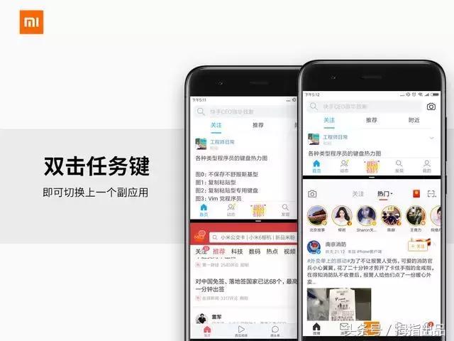 小米11ultra相机使用技巧,小米11pro使用技巧在哪里找