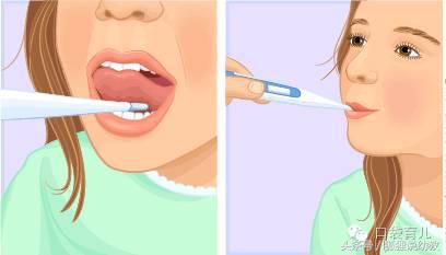 宝宝发烧用什么体温计准确,什么体温计适合宝宝发烧