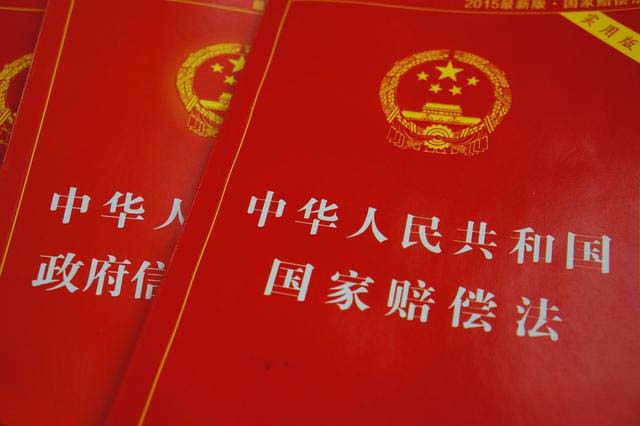 鎷嗚縼寰嬪笀璁茶В鎴垮眿鎷嗚縼,鎷嗚縼寰嬪笀鍏ㄩ潰瑙ｆ瀽鎷嗚縼