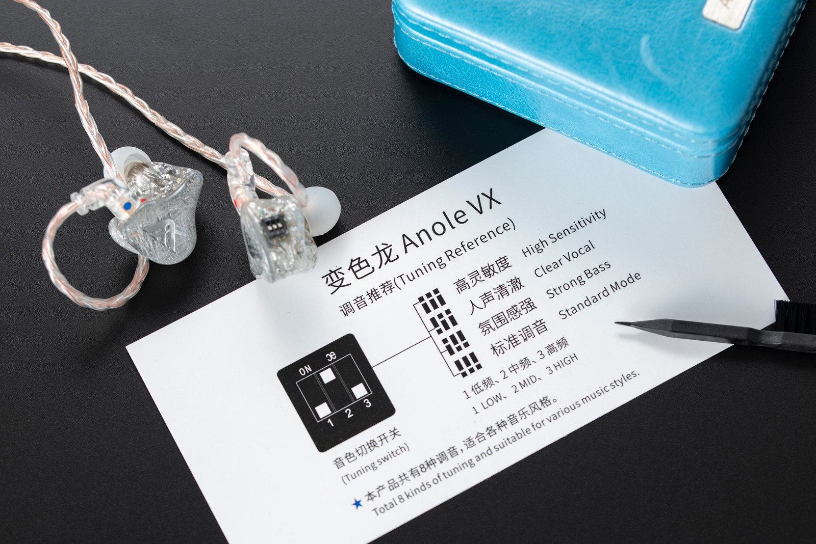 变色龙vx测评,qdc变色龙v14和vx对比