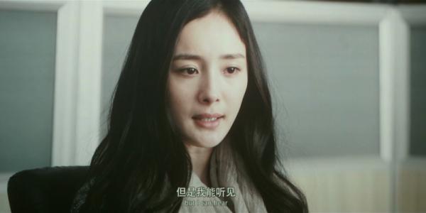 杨幂我是证人好看吗,我是证人杨幂说的话