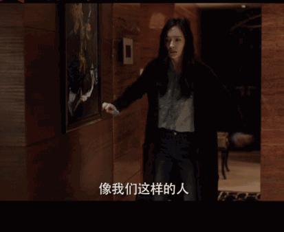 杨幂我是证人好看吗,我是证人杨幂说的话