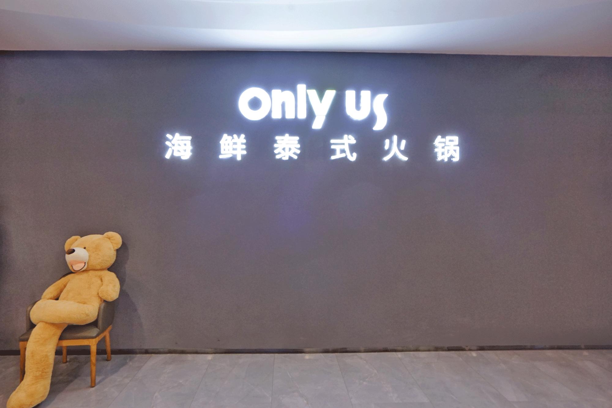 这里的海鲜竟然会蒸桑拿，让你一秒穿越到东南亚！