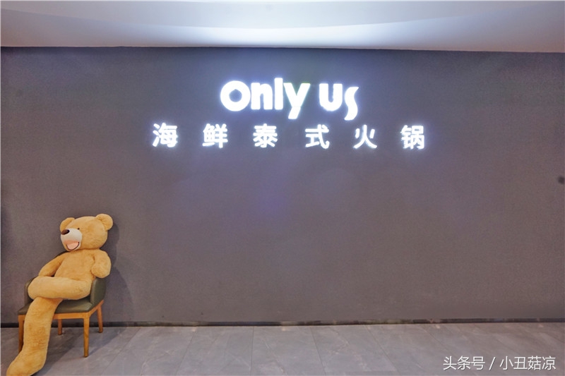 这里的海鲜竟然会蒸桑拿，让你一秒穿越到东南亚！