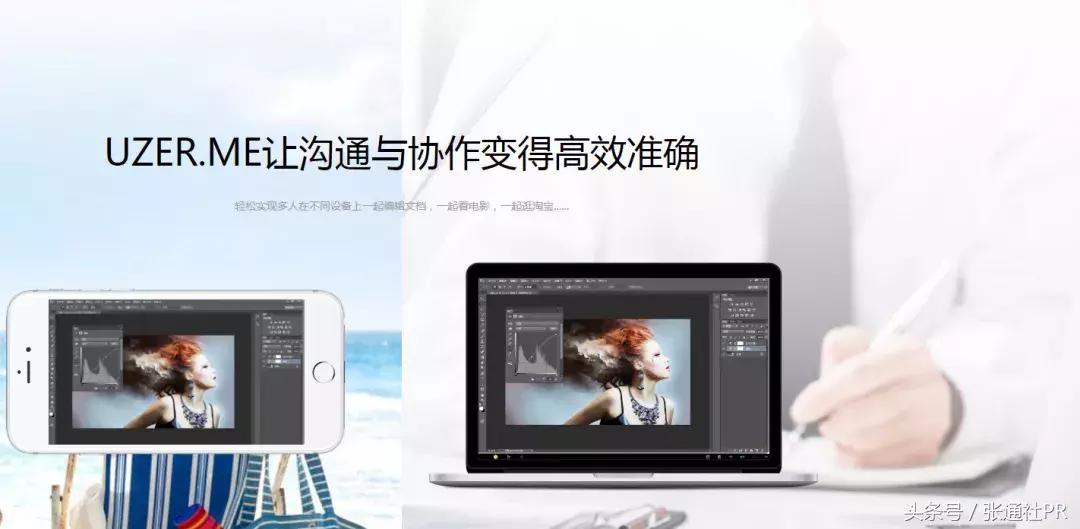 如虎添翼！张江这几家园企给提质增效装上加速器