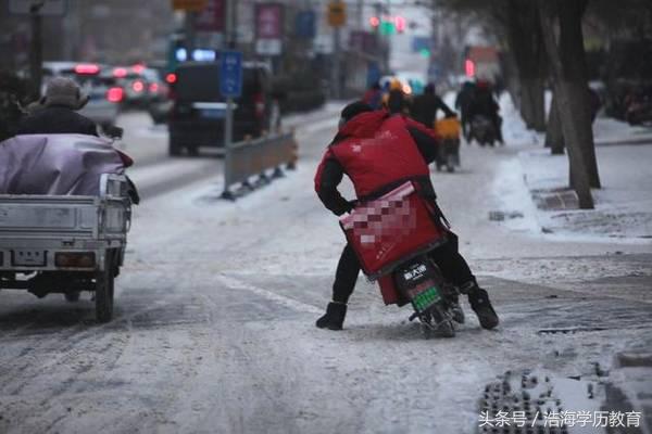 最挣钱的低学历行业,低学历高薪行业有哪些