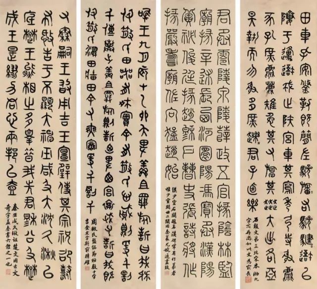 历任西泠印社社长和中国书协主席作品赏析，你更喜欢谁的？