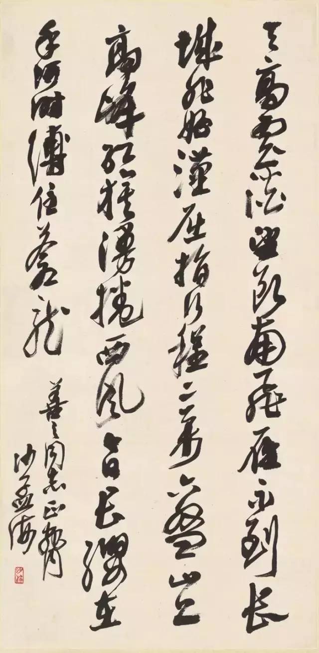 历任西泠印社社长和中国书协主席作品赏析，你更喜欢谁的？