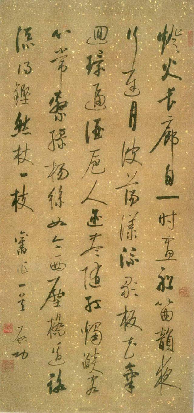 历任西泠印社社长和中国书协主席作品赏析，你更喜欢谁的？