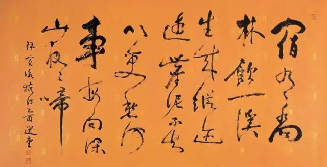 历任西泠印社社长和中国书协主席作品赏析，你更喜欢谁的？