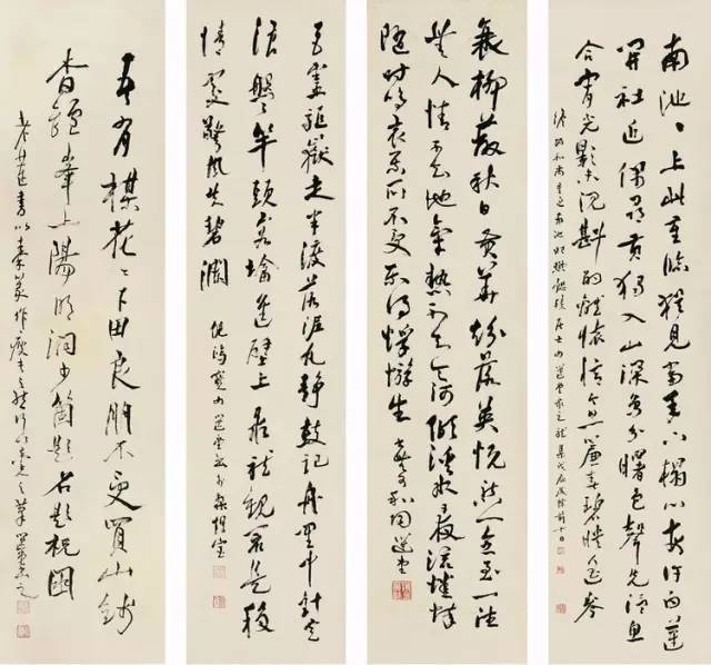 历任西泠印社社长和中国书协主席作品赏析，你更喜欢谁的？