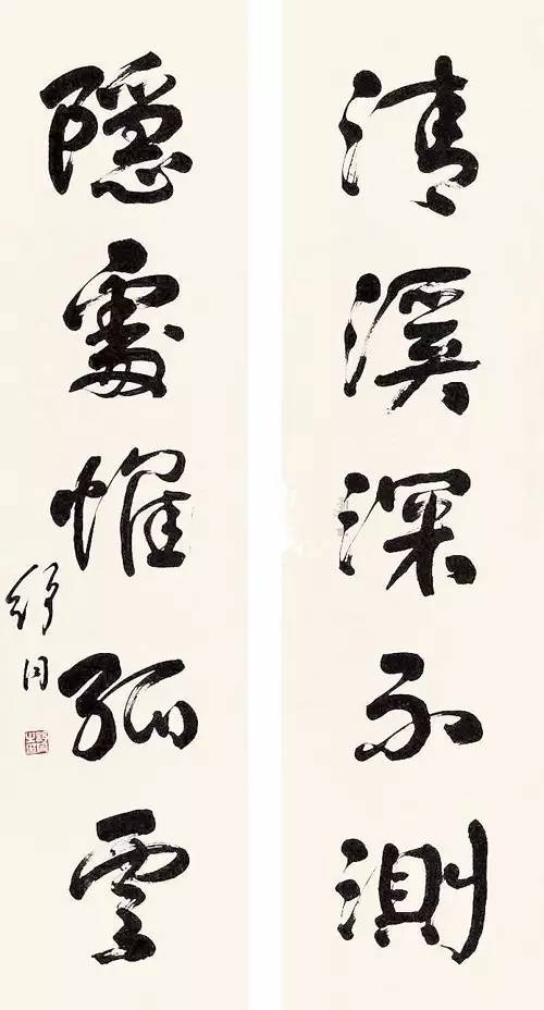 历任西泠印社社长和中国书协主席作品赏析，你更喜欢谁的？