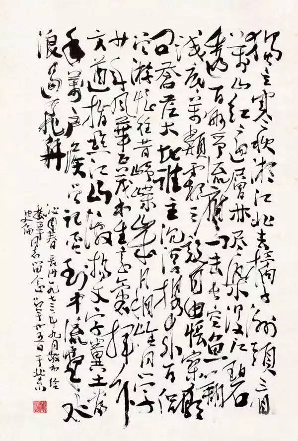 历任西泠印社社长和中国书协主席作品赏析，你更喜欢谁的？