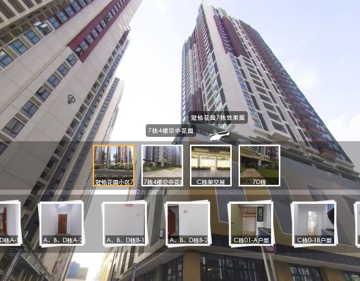 深圳南山2024公租房计划,深圳南山区公租房新房源