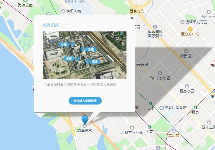 深圳南山2024公租房计划,深圳南山区公租房新房源