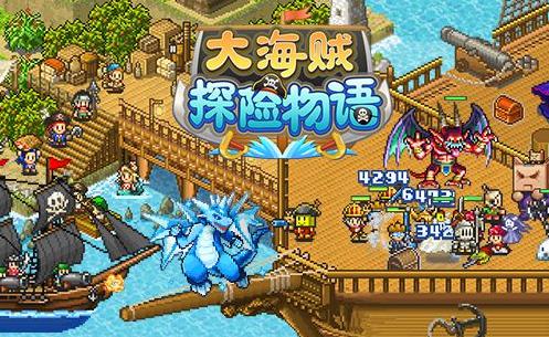 像素冒险类手游排行榜最新,像素游戏手游攻略大全