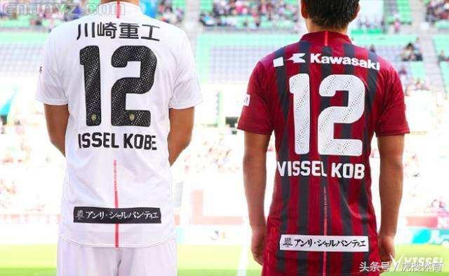 中超球衣名字是怎样缩写,中超球衣印中文