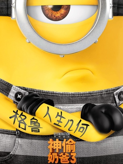 十部最值得看的动画电影,最值得推荐的十部动画电影