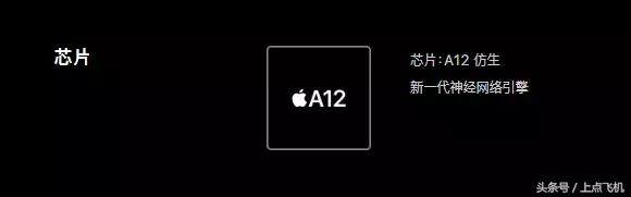 现在还有全新的iphonexr吗,iphonexr为什么重新发售