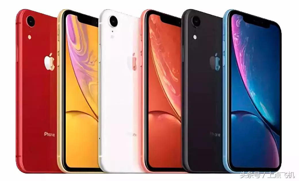 现在还有全新的iphonexr吗,iphonexr为什么重新发售