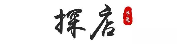 走了15000步再吃晚饭会胖吗,走了15000步