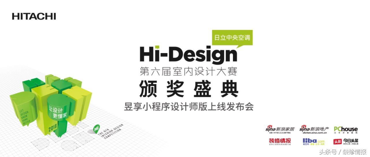 每种设计风格对生活的解读,设计是对生活最好的诠释