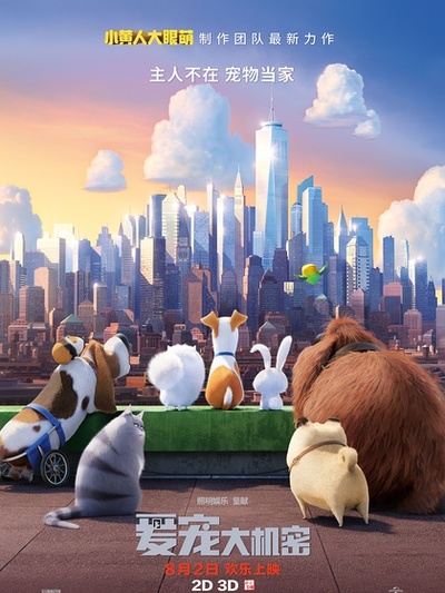 十部最值得看的动画电影,最值得推荐的十部动画电影