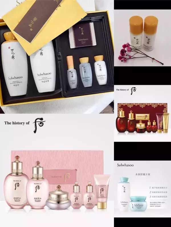 代购化妆品跟免税店化妆品区别,国际免税店买的化妆品是正品吗