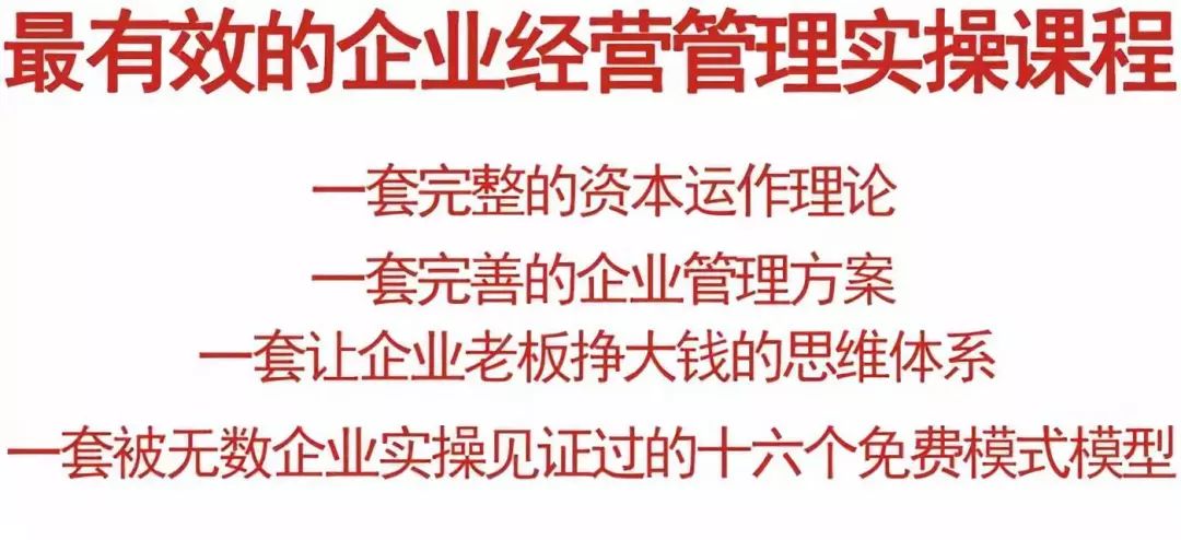 买老外婆童装送苹果X，究竟是什么样的活动成交率高达98%