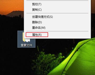 电脑文件加密怎么加密选项不显示,电脑怎么设置加密文件解密