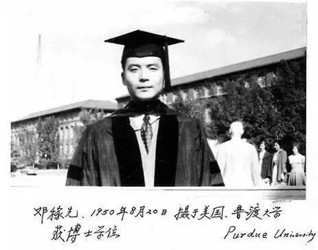 他来自安徽第一家族，生个儿子被数十亿华人敬仰