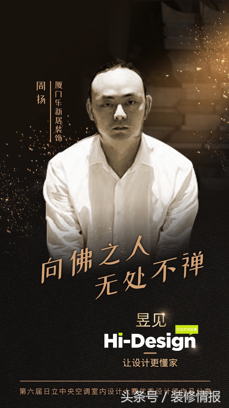 每种设计风格对生活的解读,设计是对生活最好的诠释