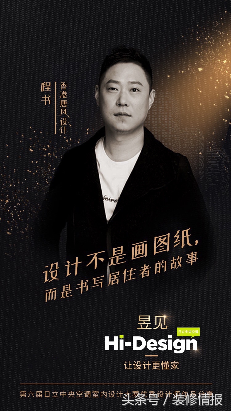 每种设计风格对生活的解读,设计是对生活最好的诠释