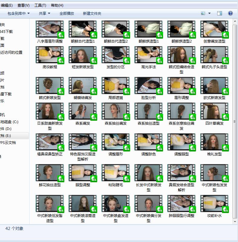 化妆师一般工资多少钱一个月,化妆师一般工资多少成都